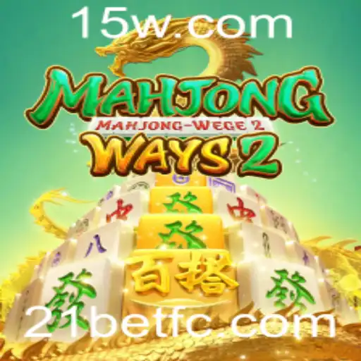 Explorando o Mundo de MahjongWays2 e a Estratégia 21BET